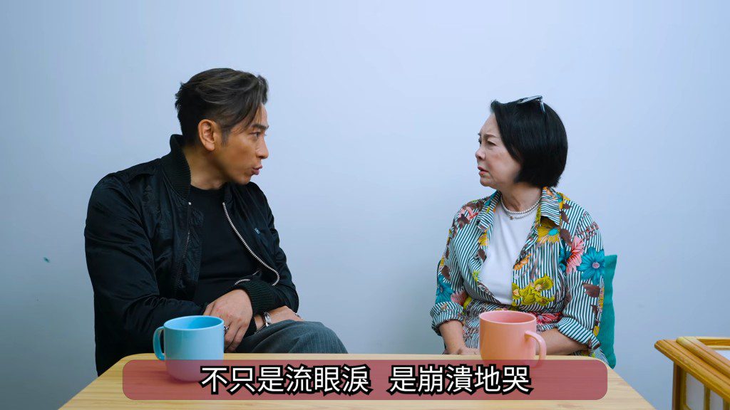 吳卓羲坦言拍攝喊戲是一門學問,需兼顧面部表情與情感爆發。