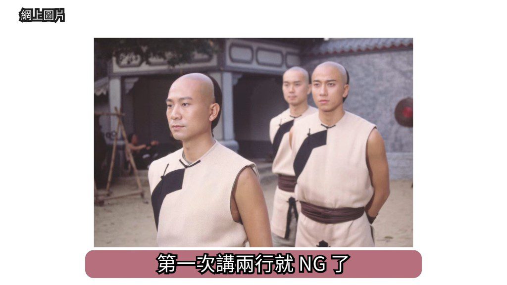 吳卓羲透露拍《英雄·刀·少年》時因太疲倦,試過「第一個字就NG」,最後只能逐字硬撐拍完。
