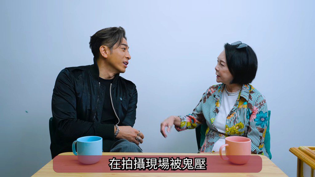 除了體力透支,吳卓羲亦在節目中分享了當年拍戲時遇上的「被鬼壓」怪事。