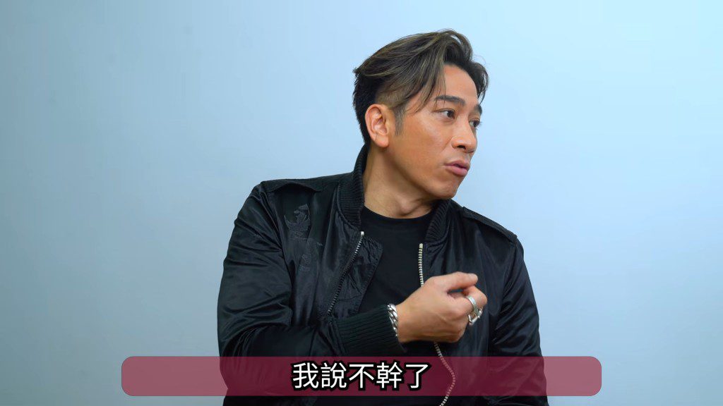 吳卓羲自爆當時在電話中向媽媽哭訴:「我唔想做,好辛苦」。
