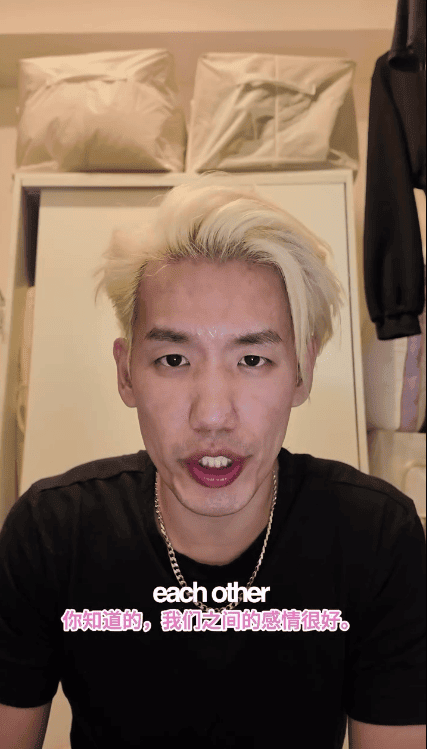 Ice近日拍片剖白重新追求郭珮文的決心,表示「我們之間的感情很好」。