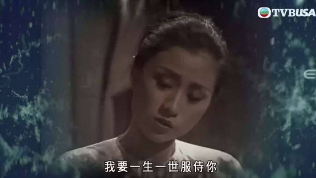 周秀蘭是80年代TVB的花旦之一。