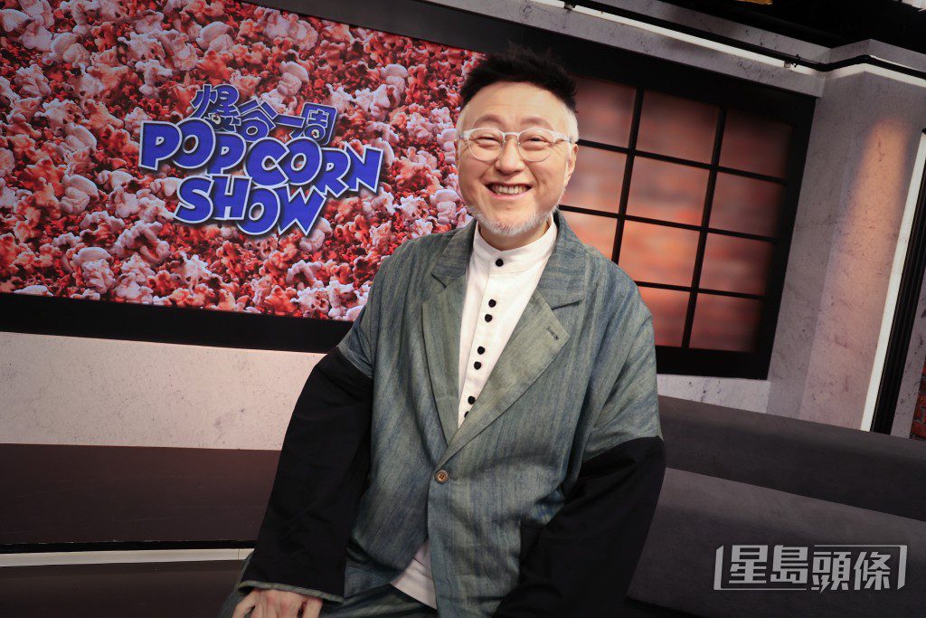 近年,谷德昭在ViuTV節目《爆谷一周》擔任主持。