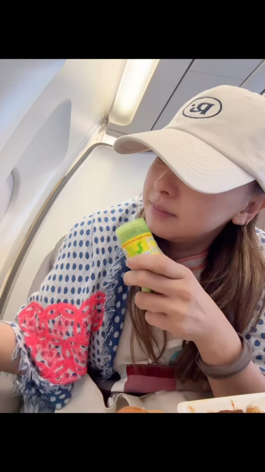 林子萱突然拿出藥膏,前後語意不太連貫。