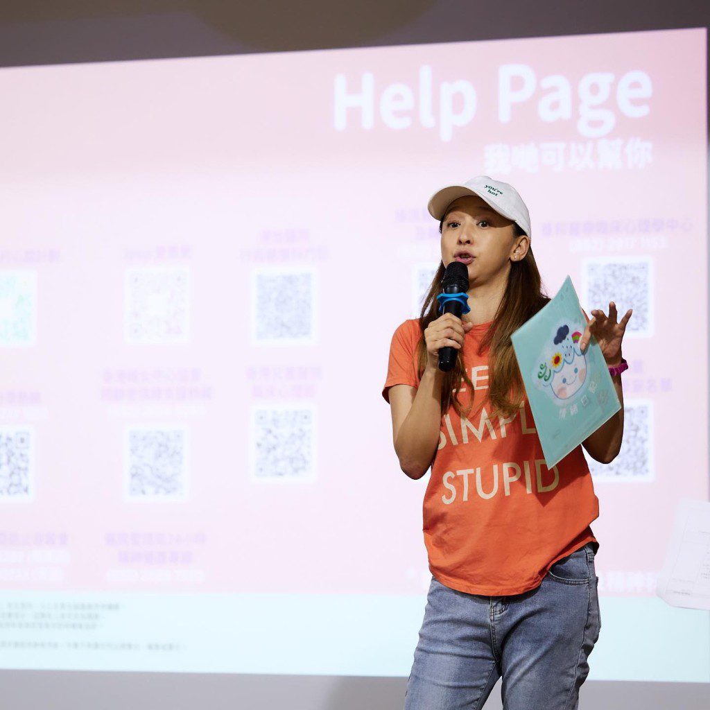 林子萱不定期到不同學校演講。