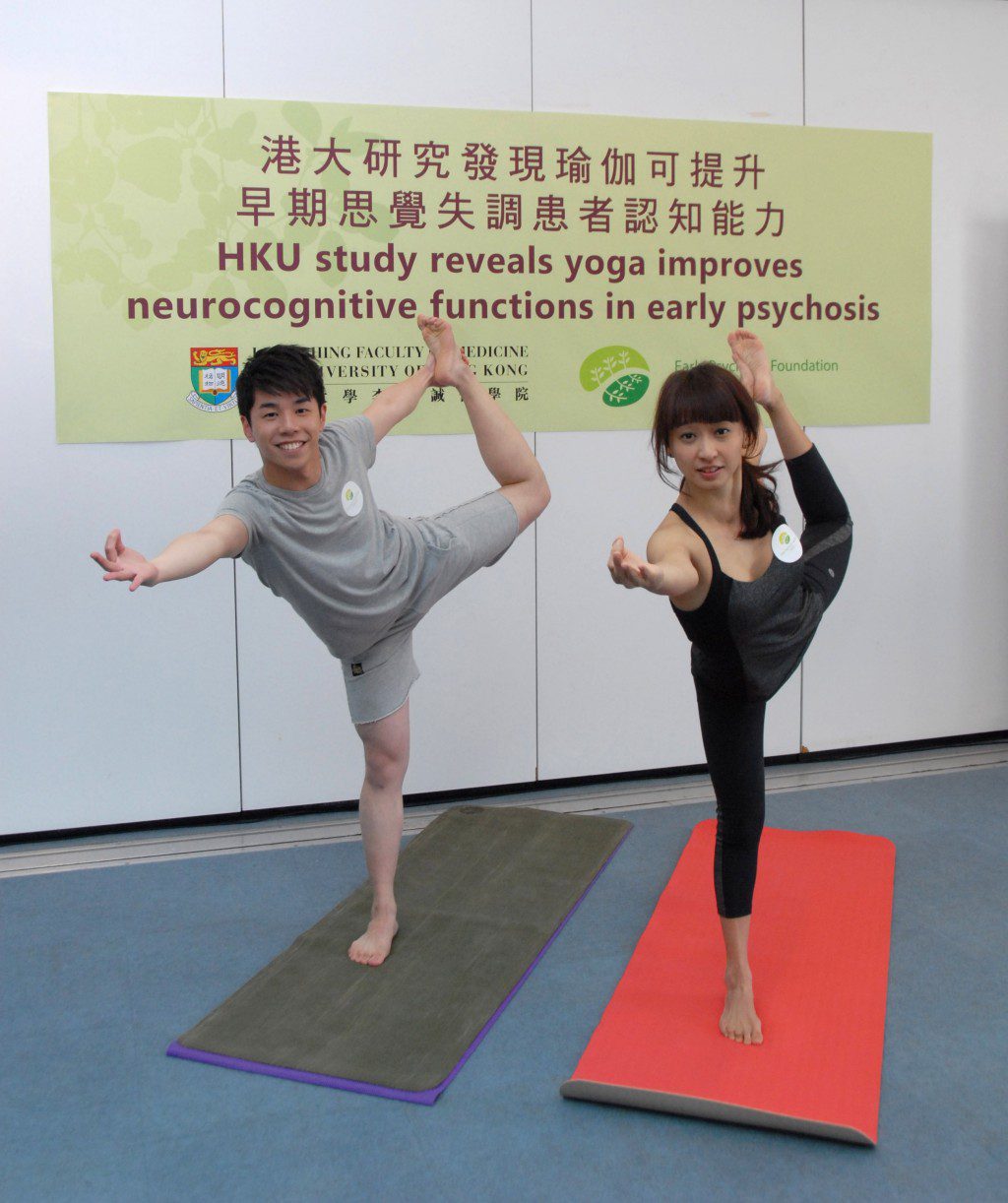 林子萱一直重視情緒健康。