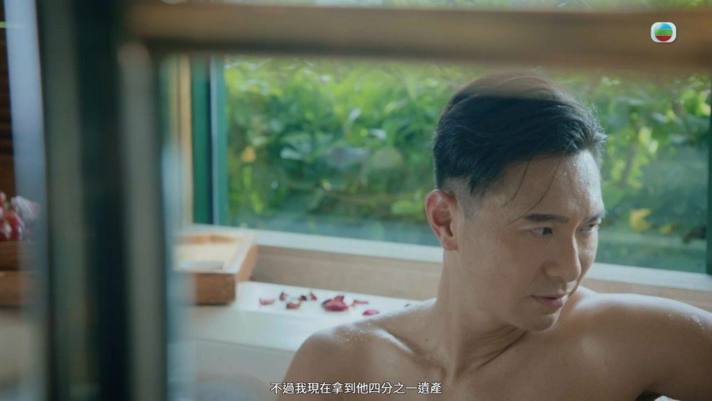 對話中流露濃情奸意。
