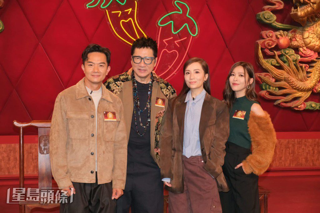 單立文、胡蓓蔚與胡諾言、賴慰玲合作主持《夫妻肺片2》。