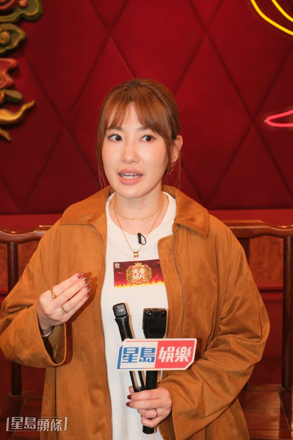 蔣家旻看到陳瀅穿性感內衣一幕,都Wow一聲。