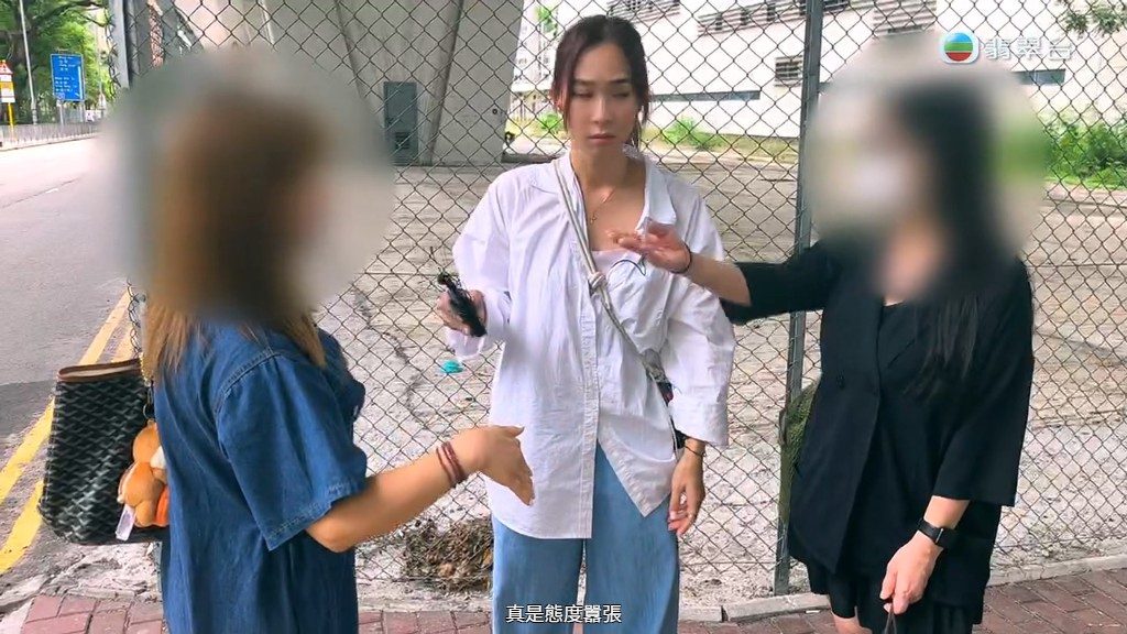 楊小姐(黑衣)與蕭小姐在節目中當面對質。