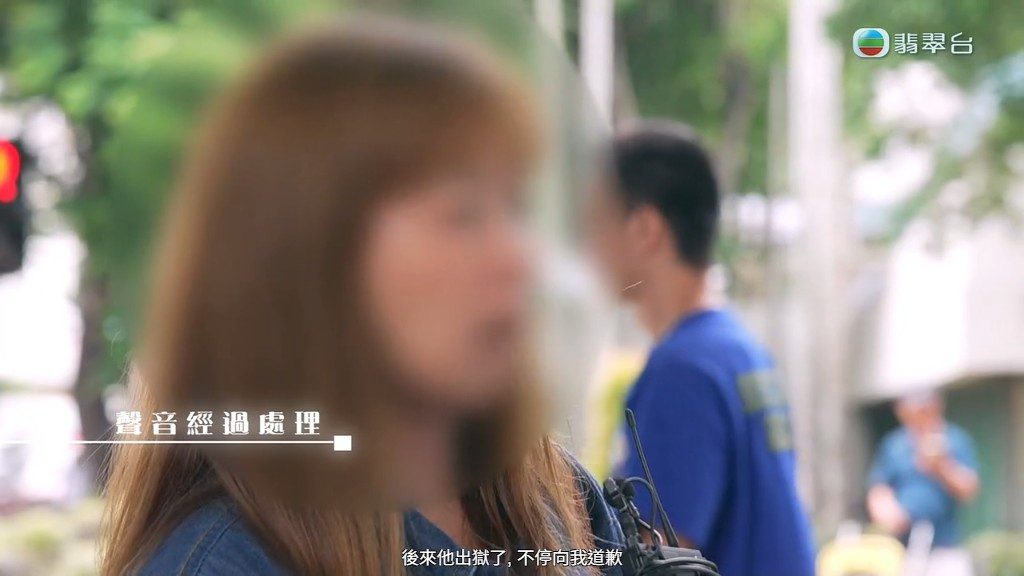 蕭小姐表示為了兒子有人照顧,決定原諒丈夫李先生。
