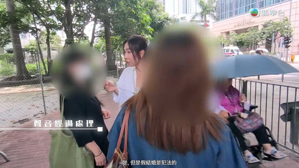 楊小姐否認假結婚,但表示若蕭小姐照做,自己可獲佣金。