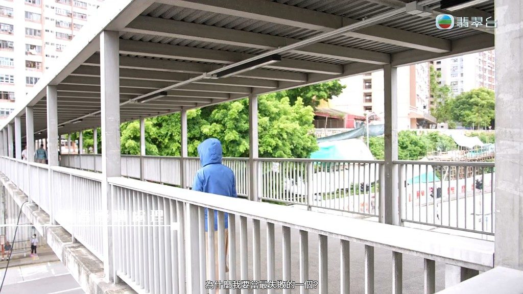 楊小姐表明只希望收回欠款,與李先生劃清界線。