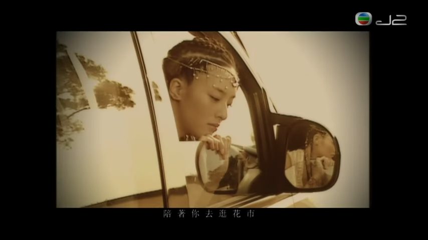 可惜李蘀怡是歌紅人不紅。