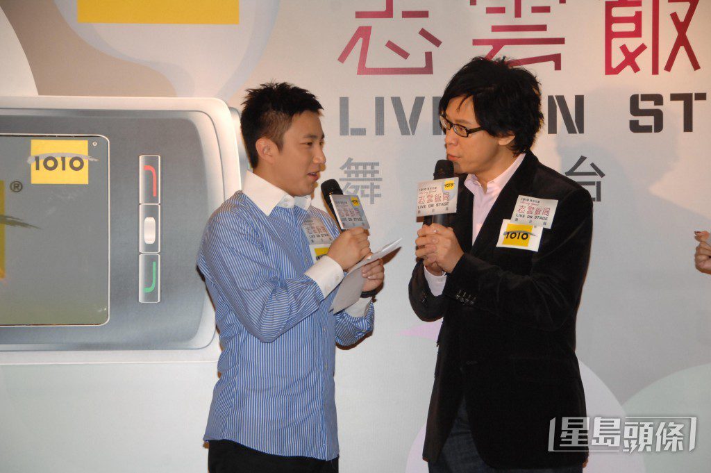 陳志雲口中的男星轉投「余黨」,矛頭是否直指崔建邦?