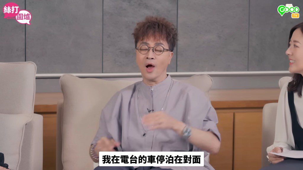 余迪偉擔任唐詩詠節目《絲打圍爐》嘉賓時,提到十多年前與她結緣的往事。