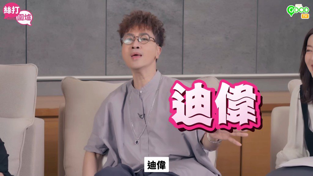 余迪偉憶述,當年下班取車時停車場漆黑一片,聽到遠處有怪聲。