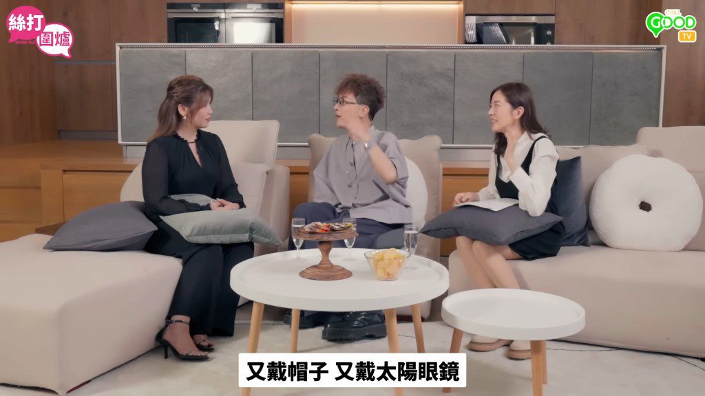 余迪偉當時感到害怕,隨後看見戴著帽子及太陽眼鏡的唐詩詠。