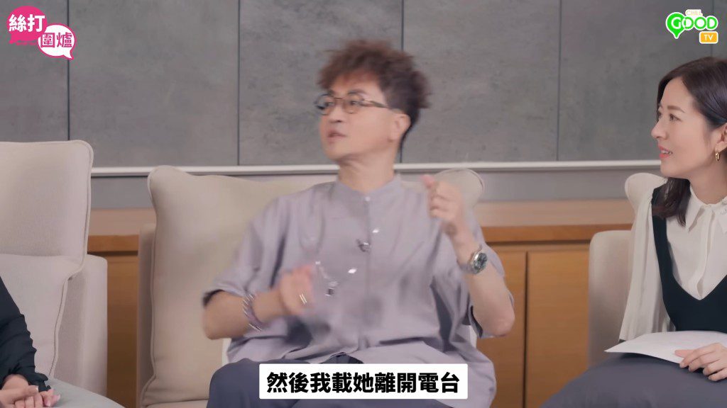 雖然余迪偉沒指名道姓,但不少網民從線索猜測唐詩詠的「舊愛」是崔建邦。