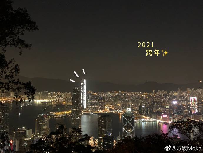 可飽覽無敵海景。