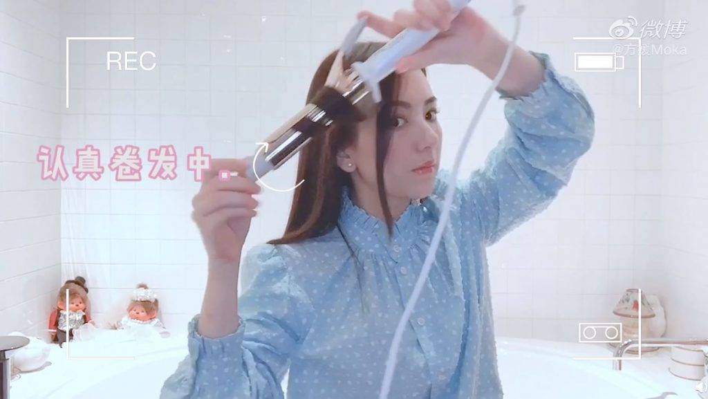 浴室亦設超大浴缸。