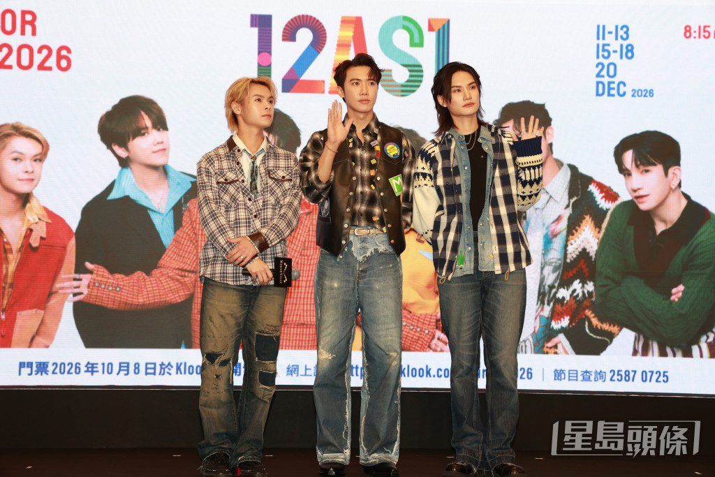 （左起）邱傲然（Tiger）、邱士縉（Stanley）、李駿傑（Jeremy）