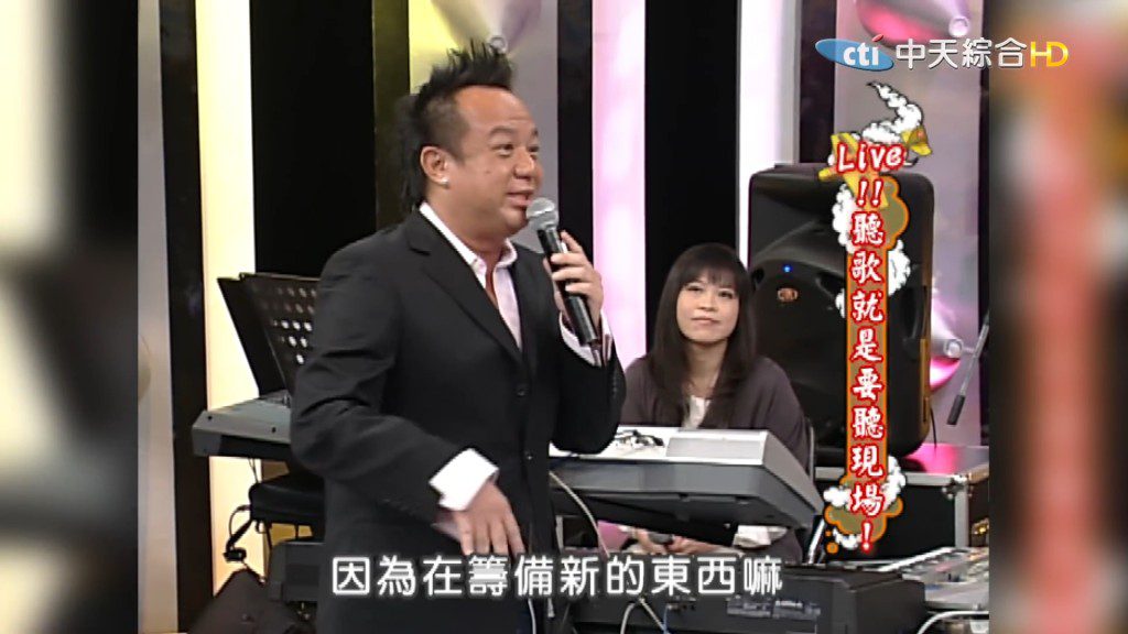 黃大煒返回美國夏威夷生活僅半年便驟然離世。
