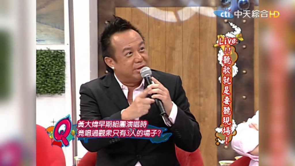 黃大煒上月才重返夏威夷生活，卻於當地時間6月2日在姊姊家中離世。