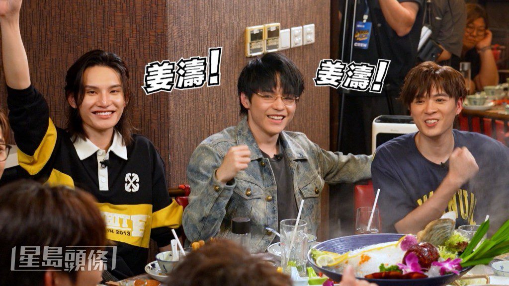陳卓賢率先提議Alton抱姜濤。