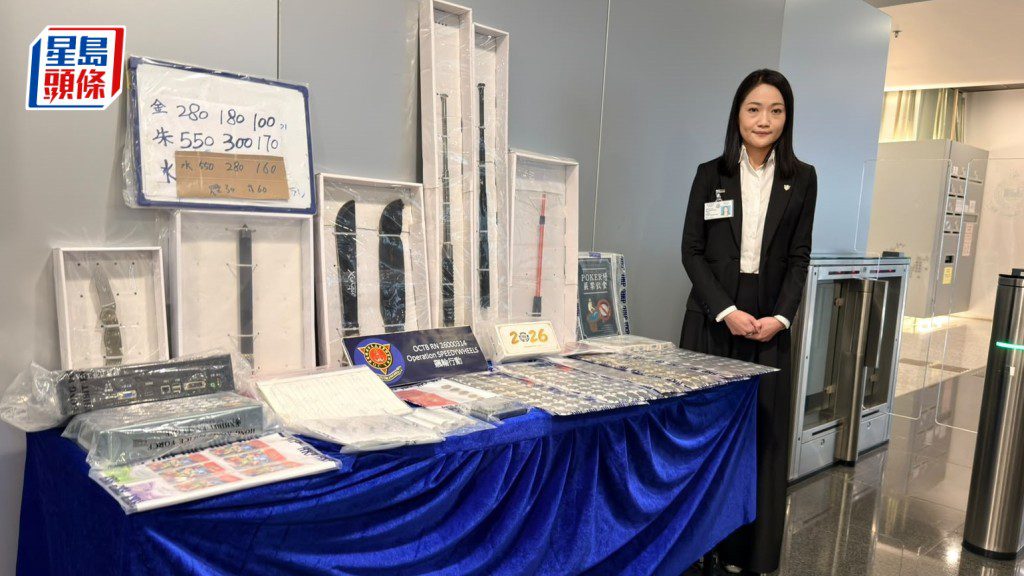 警方臥底滲透黑幫拘58人 揭以「搵快錢」誘青少年犯案