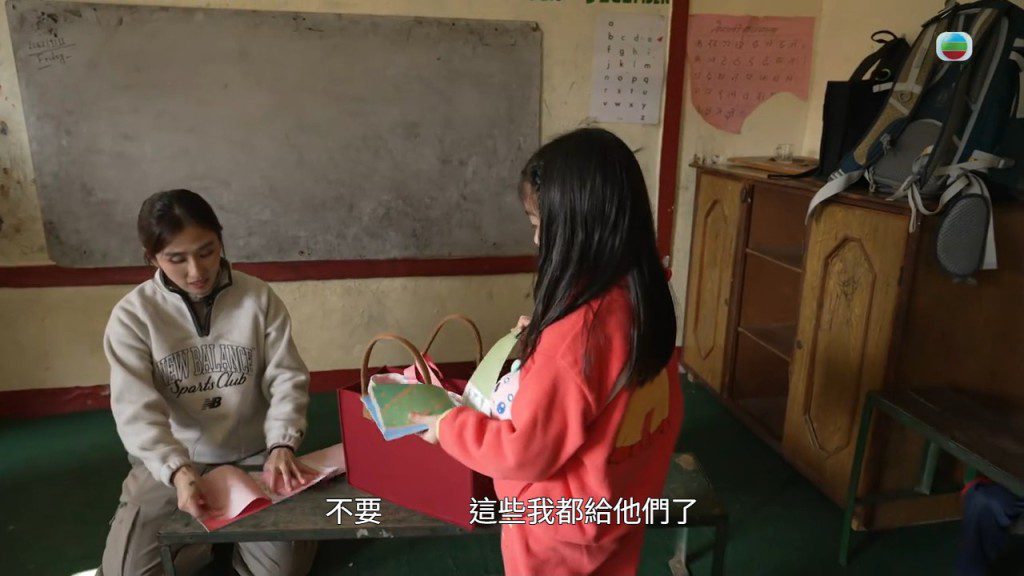 符曉薇與Abi因摺紙指導意見不一致,氣氛一度僵持。