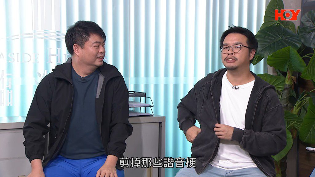 節目透過答問大會宣布,將成為逢周五播出的常設節目。