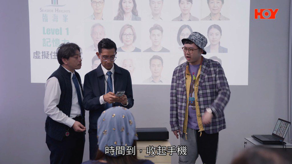 李尚正與麥沛東在劇中有不少搞笑互動場面。