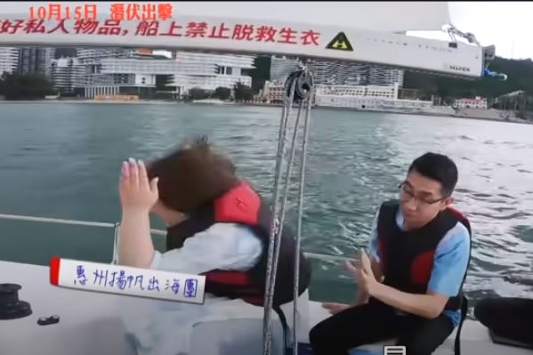 「妹頭」盧頌恩「中頭獎」受傷。