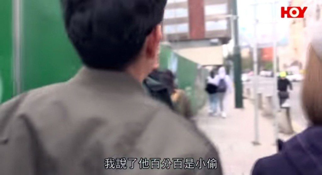 兩人在歐洲之旅中,曾跟蹤當地的扒手黨。