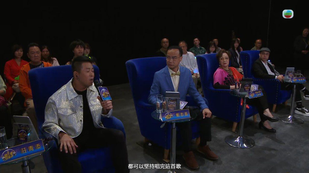 評判肯定唐曹嘉冰在失聲狀態下仍完成演唱。