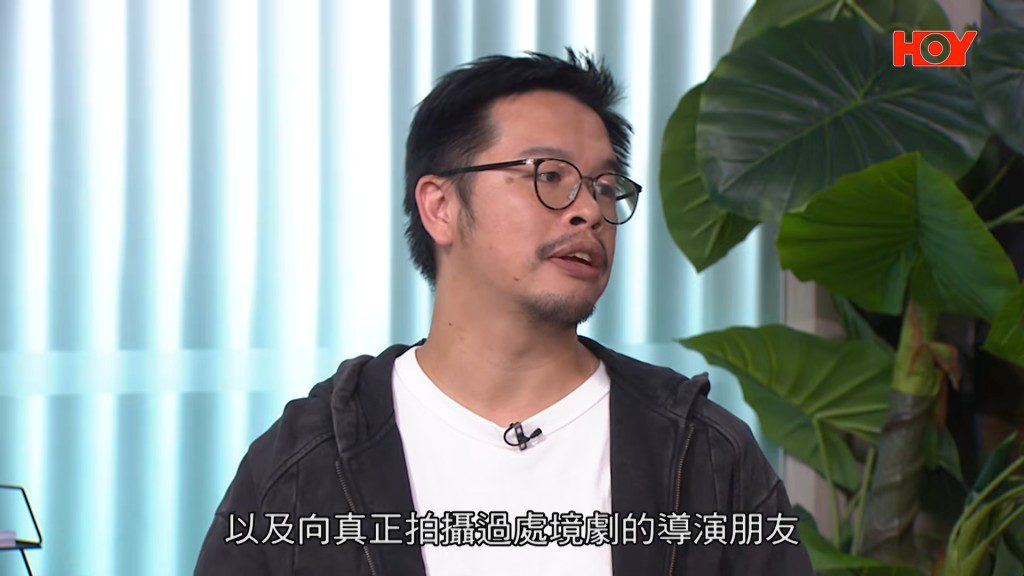 何爵天表示收到很多意見,因此請剪接師刪去部分食字gag及數白欖。