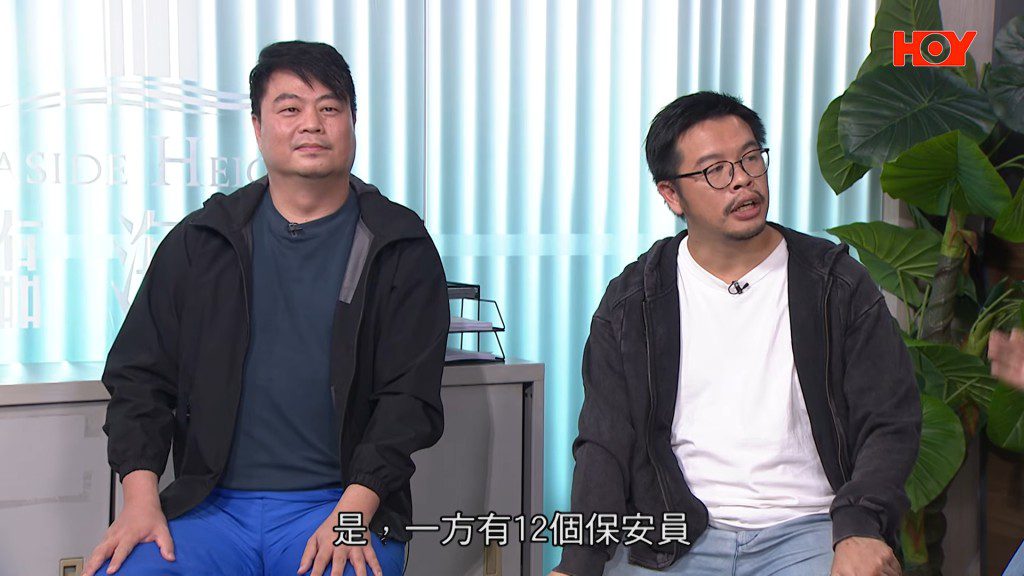 對於劇中大量無厘頭、食字金句及網絡Meme被批評為爛Gag,監製翁子光形容這是一種風格。