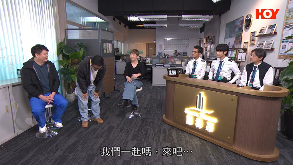 導演何爵天在節目中起立鞠躬致歉,並苦笑承認“這的確是個學生作品”。